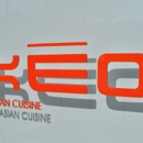 Keo - Vietnamese Restaurants