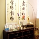 Nawei's Acupuncture Clinic