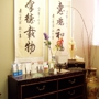 Nawei's Acupuncture Clinic