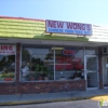 New Wong's Chinese Take-Out Restaurant gallery