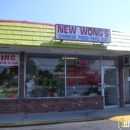 New Wong's Chinese Take-Out Restaurant - Chinese Restaurants