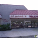 Wong's Chinese Restaurant - Chinese Restaurants