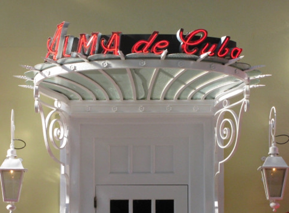 Alma De Cuba - Philadelphia, PA