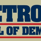 Detroit Arsenal of Democracy Museum