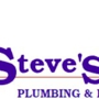 Steve's Plumbing & Heating Co