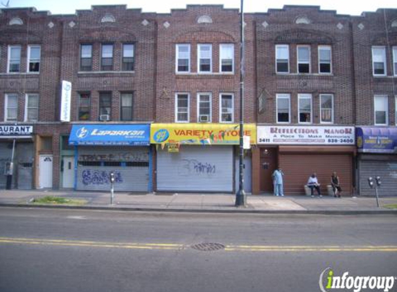 GG Variety Store Inc. - Brooklyn, NY