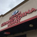 Fujian Grand China Buffet - Chinese Restaurants