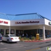 L&L Hawaiian Barbecue gallery