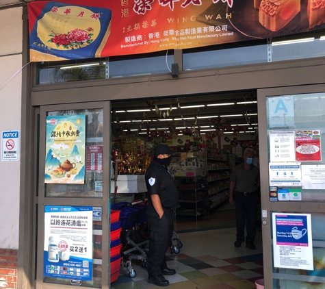 Tak Shing Hong - Monterey Park, CA