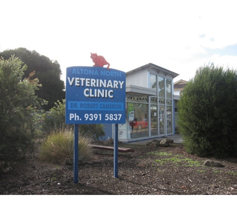 Petstock Vet Hospital - Altona North - Altona North, VIC