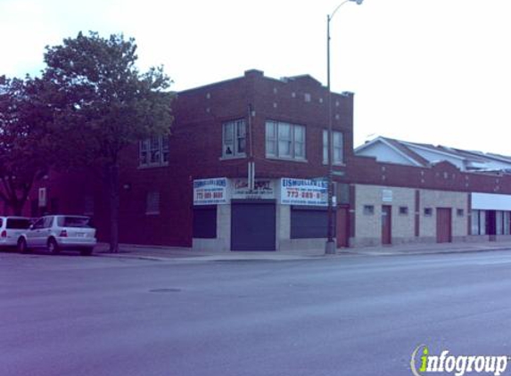 Eismueller & Sons Inc - Chicago, IL