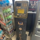 CoinFlip Bitcoin ATM - EXXON (Fast Stop US) (Idaho Falls)