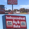 Independent AG & Auto gallery