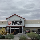 Tractor Supply Co - Farm Equipment