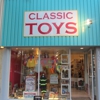 Classic Toys gallery