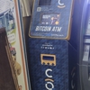 CoinFlip Bitcoin ATM - Wayside Liquor & Deli (Paso Robles) gallery