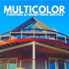 Multicolor Painting & Handyman Service gallery