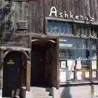 Ashkenaz Music And Dance Community Center