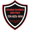 Strother Brothers Auto Care gallery