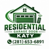 Residential Garage Door Katy gallery