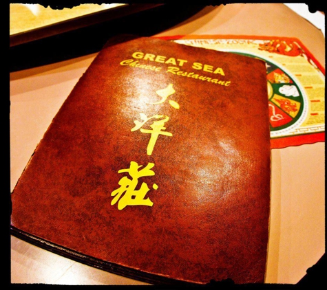 Great Sea Chinese Restaurant - Chicago, IL