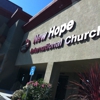 Sunnyvale International Church of the Assemblies of God gallery