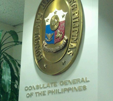 Philippine Consulate - New York, NY