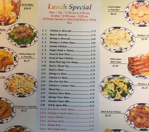 China Wok - Orangeburg, SC. Lunch Specials