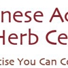 Chinese Acupuncture And Herb Center gallery