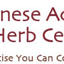 Chinese Acupuncture And Herb Center - Acupuncture