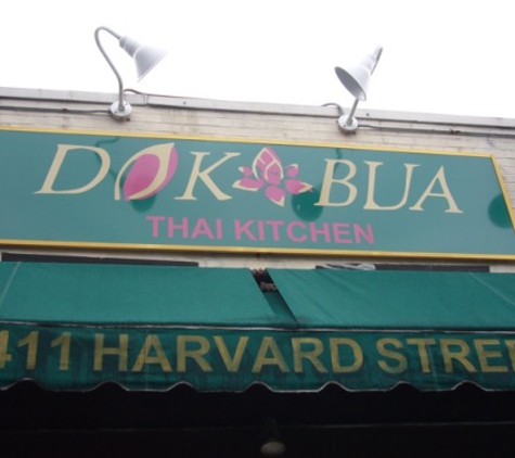 Dokbua Thai Restaurant - Brookline, MA