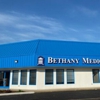 Bethany Medical at North Main gallery