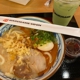 Marugame Udon