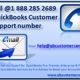 quickbooks customer service