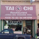 Tai Chi Restaurant - Chinese Restaurants