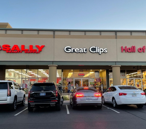 Great Clips - Chandler, AZ