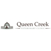 Queen Creek Veterinary Clinic gallery