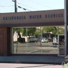 Calif. Water Service Co. gallery