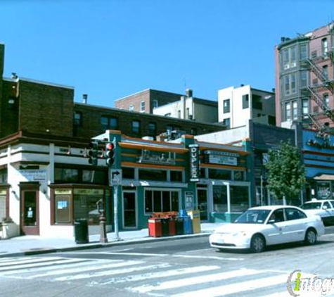 Duplex Diner - Washington, DC