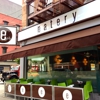 Eatery gallery