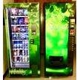 Adept Vending Solutions