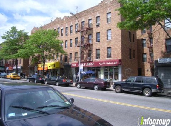 Kabab Cafe - Astoria, NY