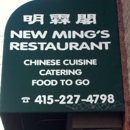 New Ming's Restaurant - Asian Restaurants