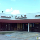 First Chinese B-B-Q - Chinese Restaurants