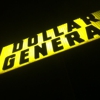 Dollar General gallery