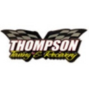 Thompson  Towing & Recovery