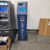 CoinFlip Bitcoin ATM - Rocket #7450 (Tigard) gallery