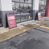 Jiffy Lube Oil Change gallery