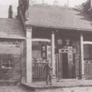 Weaverville Chamber of Commerce