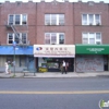 Care Plus Pharmacy gallery